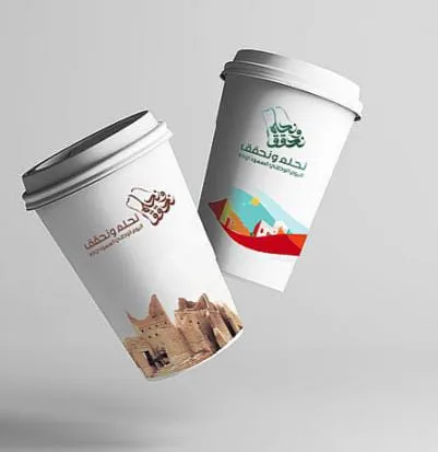 أكواب ورقية - طباعة أكواب ورقية بتصاميم مخصصة