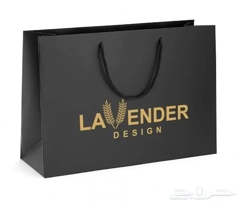 أكياس عبايا - أكياس مخصصة لمحلات العبايات