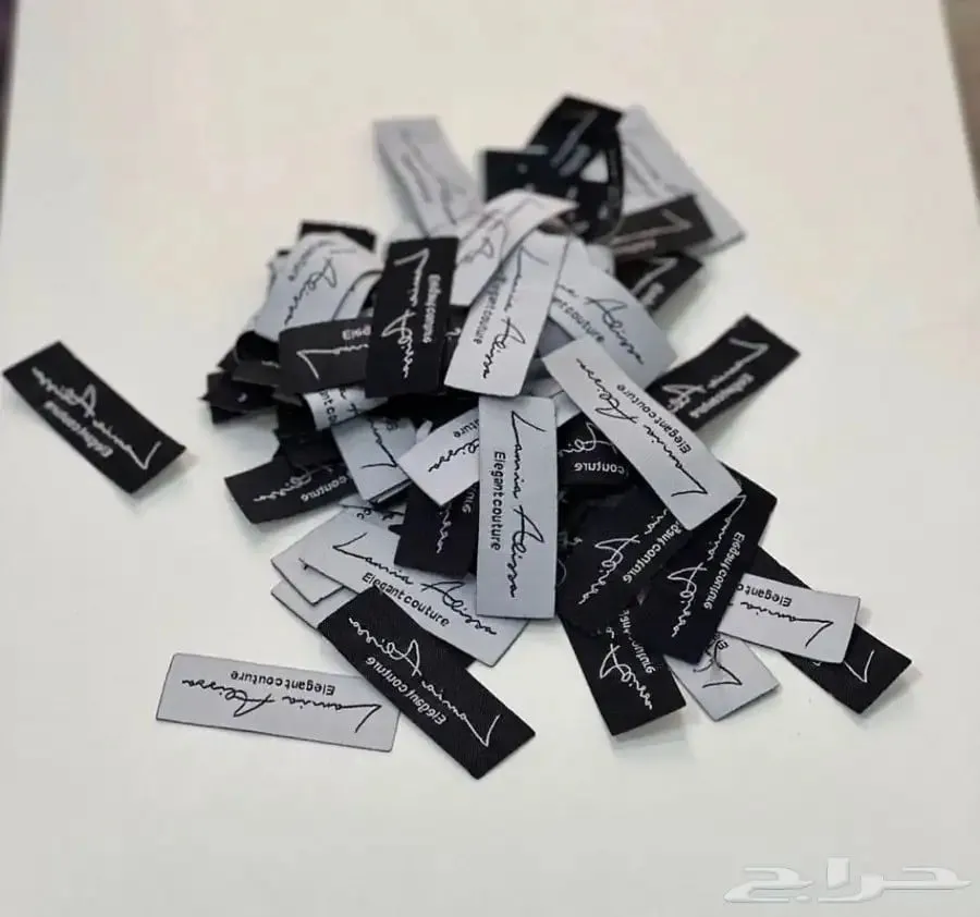 ليبل قماش - ملصقات للملابس