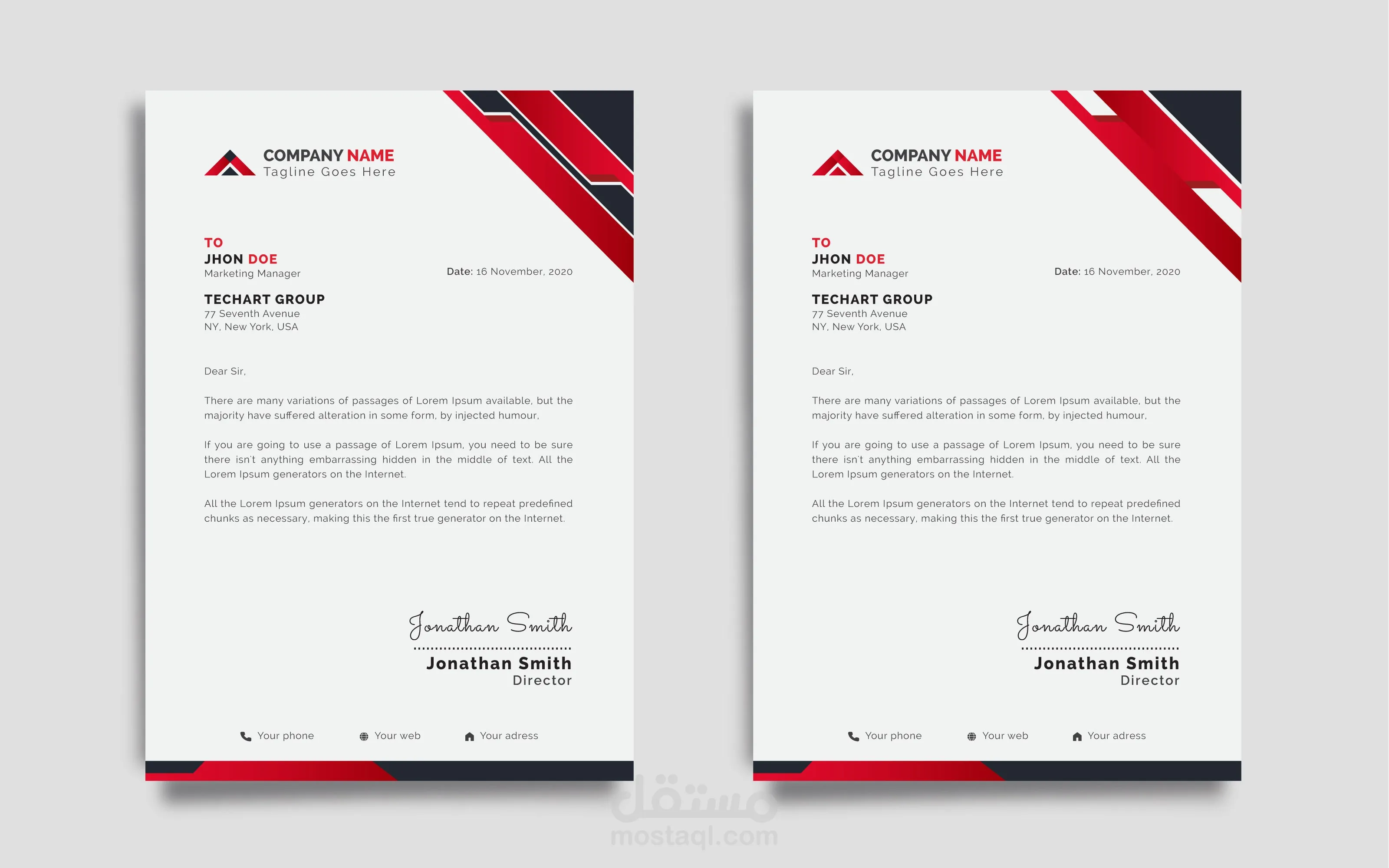 ورق مراسلات - أوراق رسمية للمراسلات