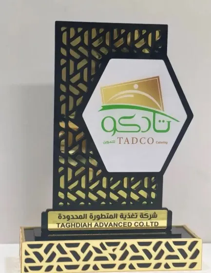 دروع - أختام ودروع تكريمية