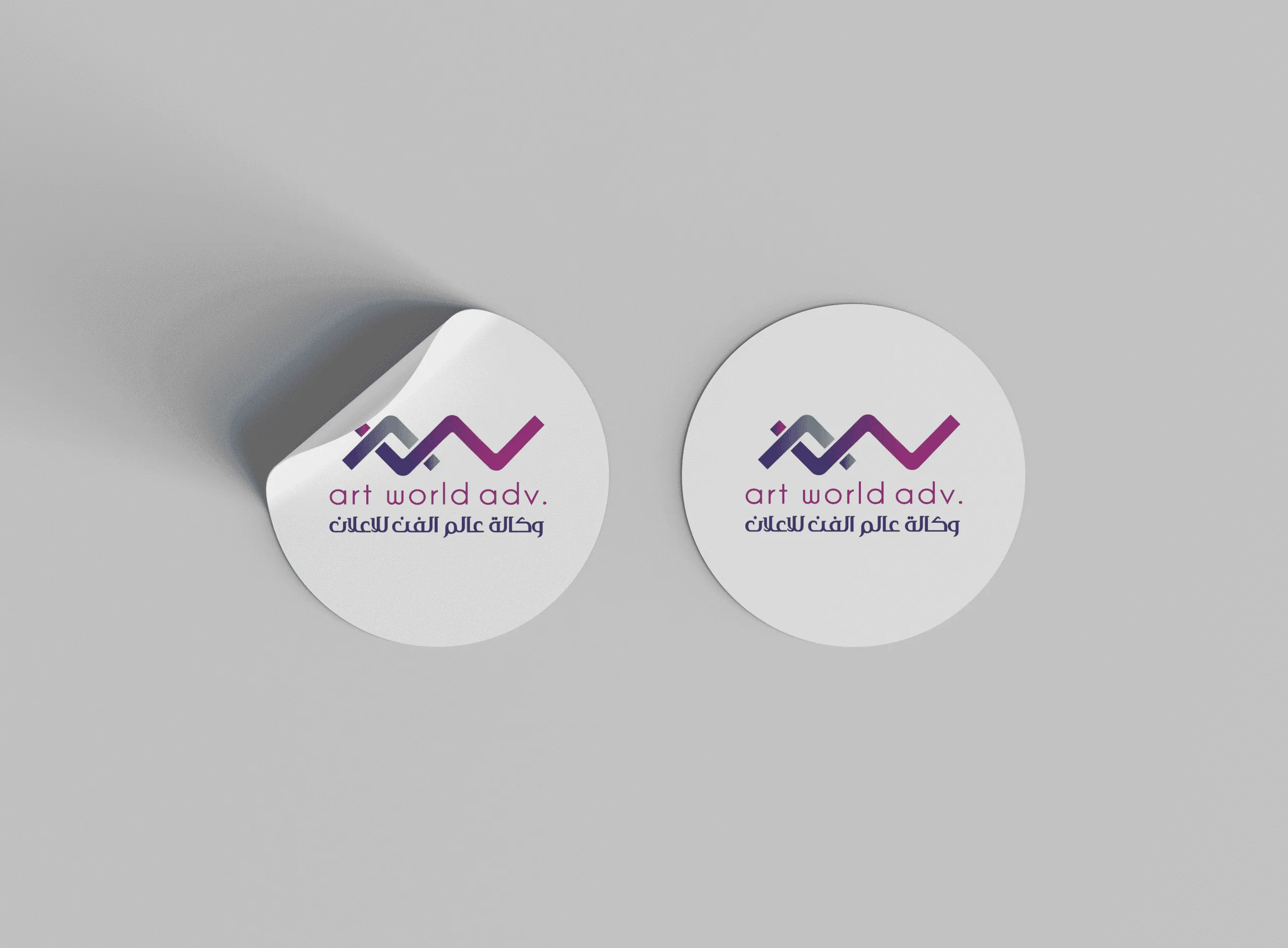 ستكر دائري - ملصقات دائرية بتصاميم مخصصة